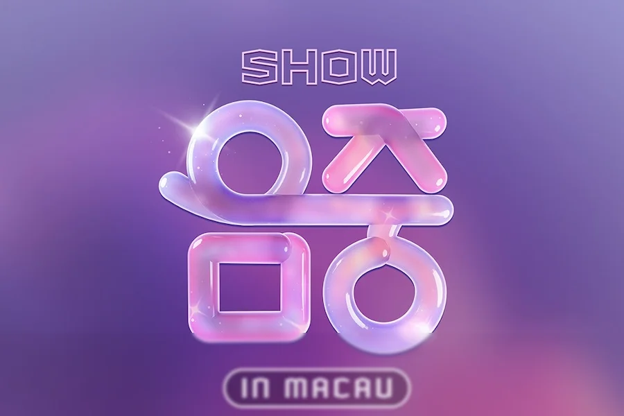 MBC Batalkan 'Music Core in Macau', Sejumlah Bintang K-Pop Gagal Tampil