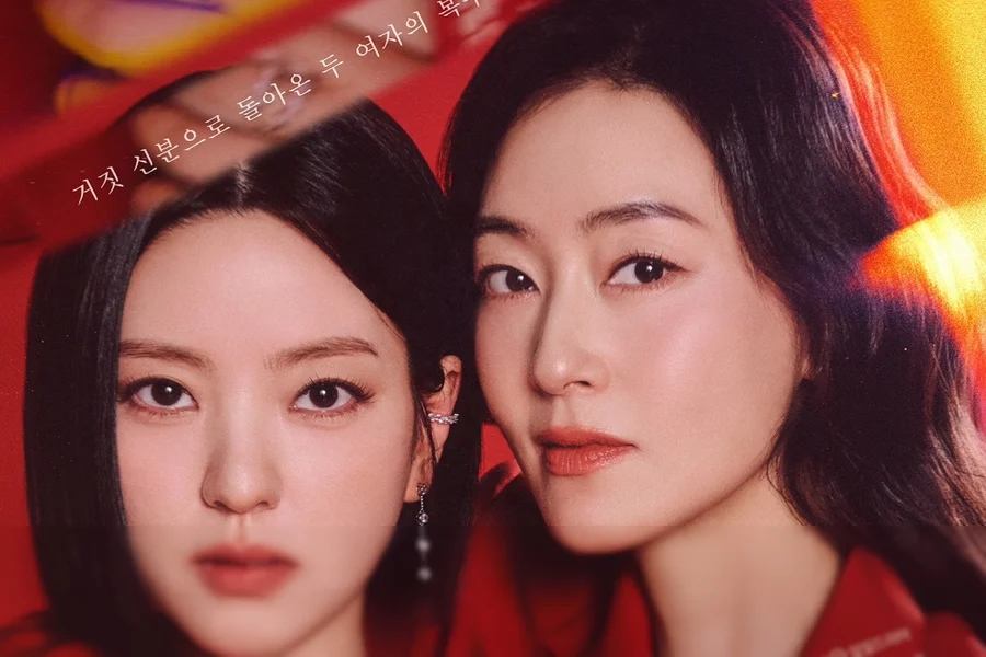 Poster Drama “Pearl in Red” Rilis, Satukan Park Jin Hee dan Nam Sang Ji dalam Balas Dendam